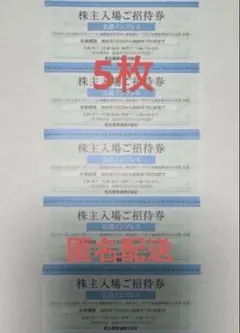 たま(詳細プロフへ、値段交渉・即購入可)様 リクエスト 2点 まとめ商品