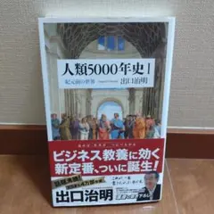 今月末に処分いたします。