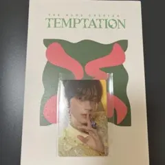 TXT TEMPTATION lullaby ver. テヒョン