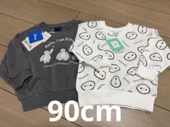 【未使用】ベイマックス トレーナー 90cm 2枚