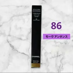 Item thumbnail for item 4684ce93-a4c6-4396-835d-4e853cba376b