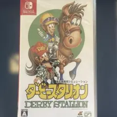 2026年最新】ダービースタリオン switchの人気アイテム - メルカリ