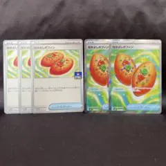 なかよしポフィン