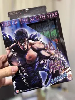 Item thumbnail for item 8cf5626b-0757-442a-8e3f-cbefe34e3ea0