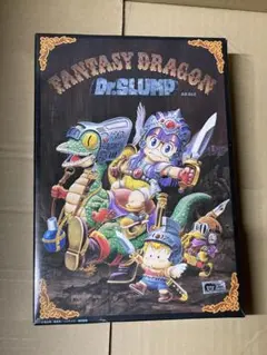 2026年最新】dr.スランプ アラレちゃん ファンタジードラゴンの人気