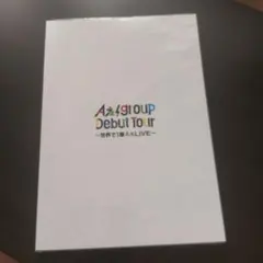 Aぇ！group Debut Tour パンフレット