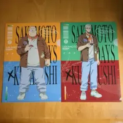 4月29日より映画公開［サカモトデイズ］2枚セット　くら寿司　クリアファイル