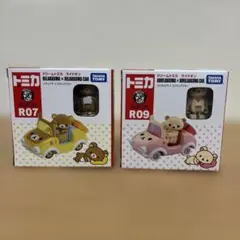 新品未開封 ドリームトミカ リラックマ まとめ売り① - メルカリ