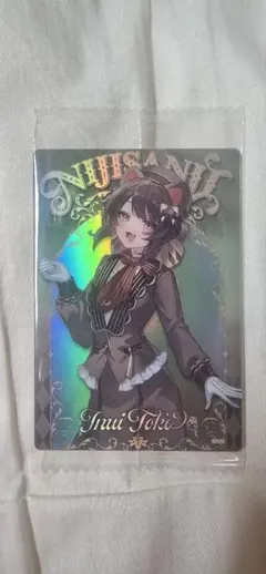 にじさんじウエハース2 戌亥とこ