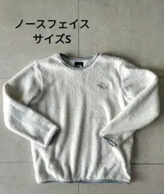 The North Face ホワイトフリーストレーナー