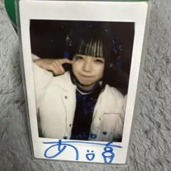 銀テープ 「みんなのあいす屋さん2026」あいすサイン有iLiFE! MV】みんなのあいす屋さん / あいす【iLiFE!】 - YouTube