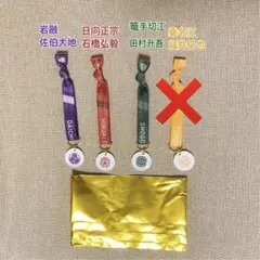 刀剣乱舞 大演練 リボンバンド 刀ミュ 刀ステ