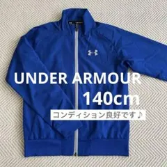 連休限定セール★UNDER ARMOUR 高機能 ナイロンジャケット 140