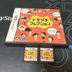 12.24.火⭐️トモダチコレクション ニンテンドーDS