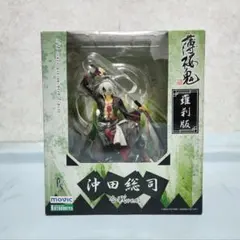 2026年最新】薄桜鬼 斎藤一 フィギュアの人気アイテム - メルカリ