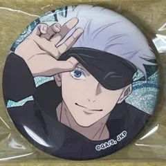 呪術廻戦 五条悟 ラメキラカンバッジ