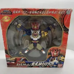 クラッシュギア ワイルドハーケン - メルカリ