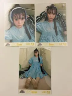 2026年最新】山田杏佳 アクスタの人気アイテム - メルカリ