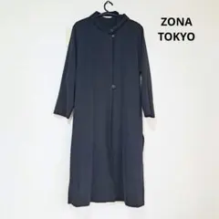 あ〜ちゃん様 リクエスト 4点 まとめ商品