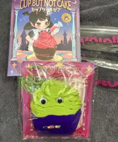 メロジョイ　エイリアンマフィン　カップケーキか？　mellojoy スクイーズ