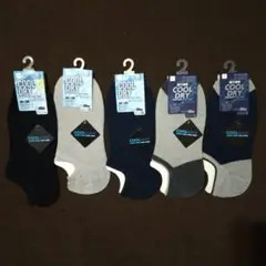COOLMAX ソックス 5足セット