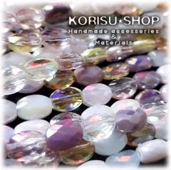 ガラスビーズ ビーズ・アクセサリー