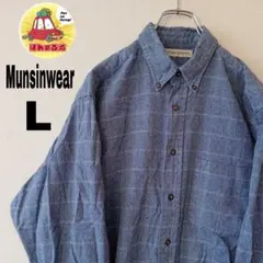 USA古着　Munsingwear ネルシャツ　L ブルー　ホワイト