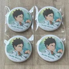 ハイキュー!! 岩泉一 缶バッジ 横断幕 グリッター お天気版 - メルカリ