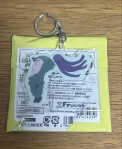 K*ト様 忍たま 最強の軍師 体験展 ミニキャラ アクキー 仙蔵