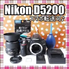 シャッター新品級 Nikon D5200 一眼レフカメラ 望遠レンズ スマホ転送