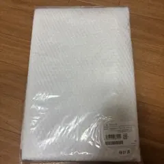 Item thumbnail for item 175d7b98-6024-4187-8b5e-ab8961f84a7f