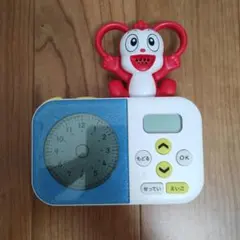 Item thumbnail for item f955a06c-3e63-4475-b873-70f3eb5d345c