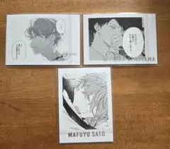 ギヴン ギヴン展 ぱしゃこれ 真冬 立夏