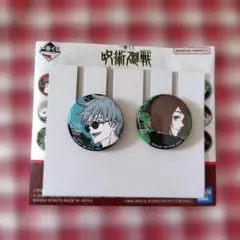 五条悟 キャラクターグッズ