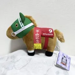 サラブレッドコレクション OKぬいぐるみ サイレンススズカ - メルカリ