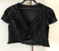 L'EST ROSE パーティーボレロのサムネイル