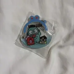 サンリオ ハンギョドン キーホルダー
