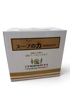 MARUKYU スープの力 MS-D847 スープメーカー