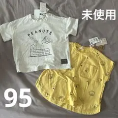 PEANUTS Tシャツ 2枚セット 95cmのサムネイル