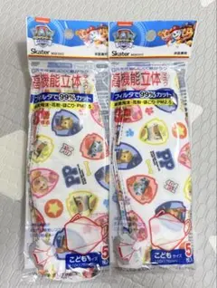 Skater パウ・パトロール 立体マスク こども用 各5枚入り2袋セットのサムネイル