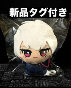 ヒプノシスマイク ちびぐるみ 天国獄 - メルカリ
