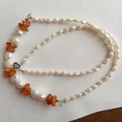 天然淡水真珠、琥珀、ネックレス