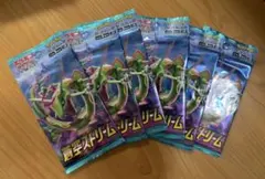 ポケモンカード 蒼空ストリーム パック 6個セット
