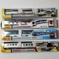 売り尽くし特価。新品・貴重プラレール小田急電鉄スペシャルセット 売り尽くし特価。新品・貴重プラレール小田急電鉄スペシャルセット