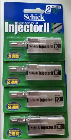 2026年最新】schick インジェクターの人気アイテム - メルカリ