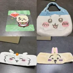 らっこコースター ハチワレバッグ あのことうさぎのヘアバンド 4つセット