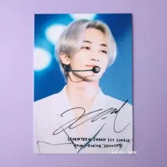 ■SEVENTEEN■ローソンプリント:ジョンハン ③ セブチ