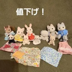 シルバニアファミリー　まとめ売り