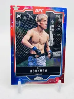 Item thumbnail for item efc386c9-191b-468a-b81f-f173af19428c