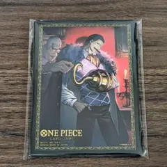 クロコダイル ドン